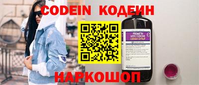 кокаин Кумертау