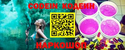 меф VHQ Кунгур