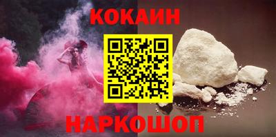 меф VHQ Кунгур