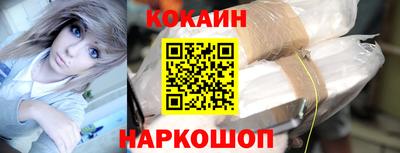 spice Кулебаки