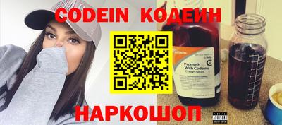 меф VHQ Кунгур
