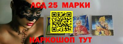 кокаин Кумертау