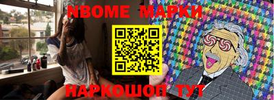 меф VHQ Кунгур