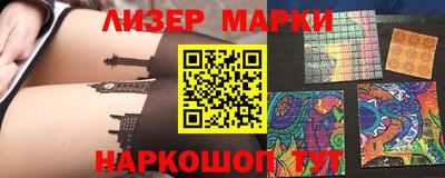 меф VHQ Кунгур