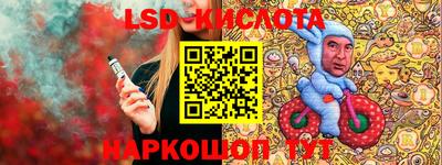 меф VHQ Кунгур