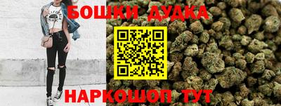 spice Кулебаки