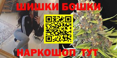 меф VHQ Кунгур