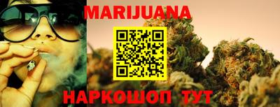 кокаин Кумертау