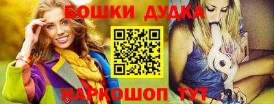 меф VHQ Кунгур