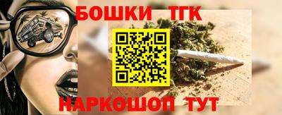 spice Кулебаки