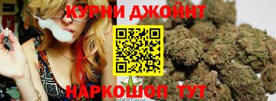 меф VHQ Кунгур