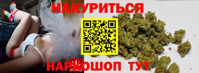 меф VHQ Кунгур