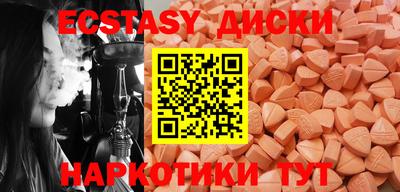 spice Кулебаки