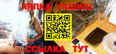 кокаин Кумертау
