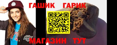 spice Кулебаки