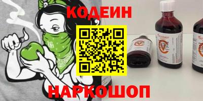 spice Кулебаки