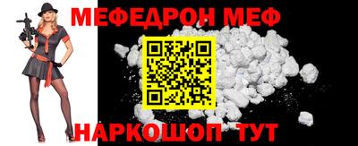 spice Кулебаки